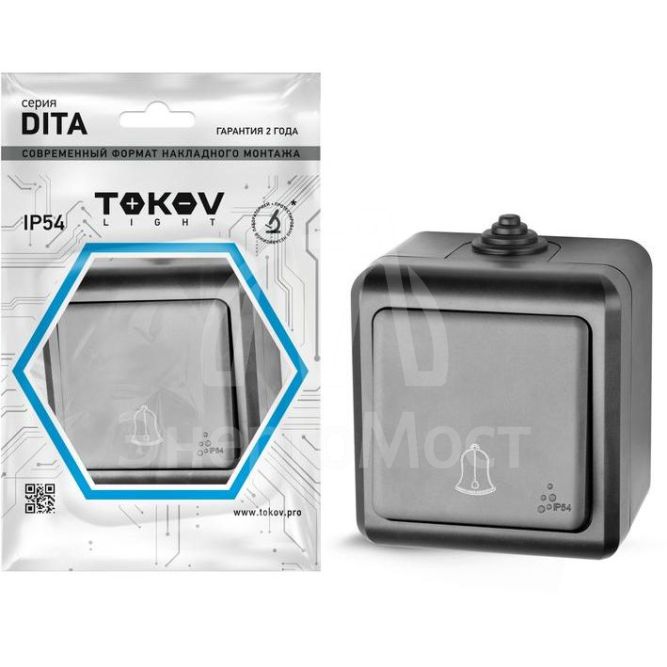 Кнопка звонка ОП Dita IP54 10А 250В карбон TOKOV ELECTRIC TKL-DT-DB-C14-IP54