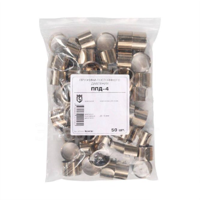 Пружина постоянного давления ППД №2 (16мм-32мм) КВТ 57944
