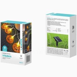 Светильник светодиодный Каскад Улыбка 6м садовый с солнечн. панелью и аккумулятором 2м Lamper 602-271