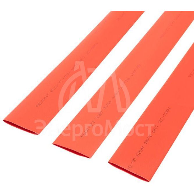 Трубка термоусадочная 20.0/10.0 1м красн. Rexant 22-0004