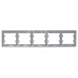 Рамка 5-м Glossa горизонт. перламутр SchE GSL000605