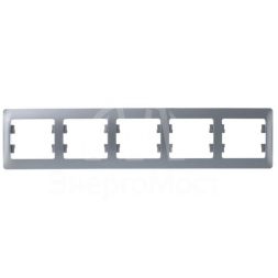 Рамка 5-м Glossa горизонт. перламутр SchE GSL000605