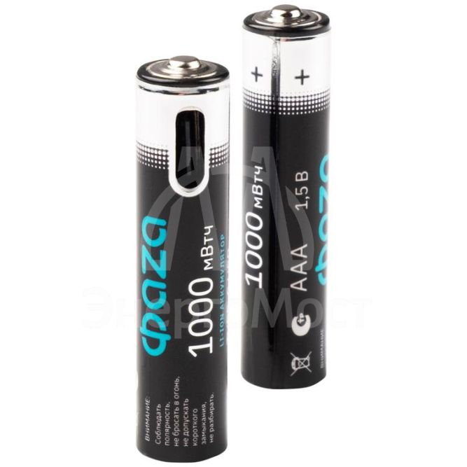 Аккумулятор литиевый AAA 1.5В Li-Ion 1000мА.ч зарядка от Type-C шнур в комплекте BL-2 (уп.2шт) ФАZА 5061637