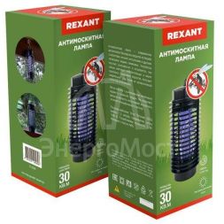 Лампа антимоскитная R30 Rexant 71-0016
