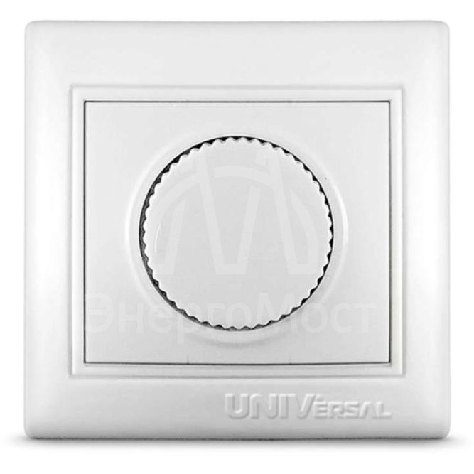 Светорегулятор СП 500Вт Севиль бел. UNIVersal С0101