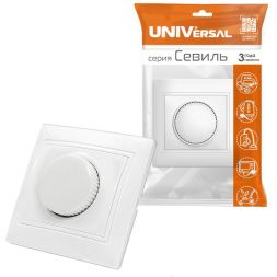 Светорегулятор СП 500Вт Севиль бел. UNIVersal С0101