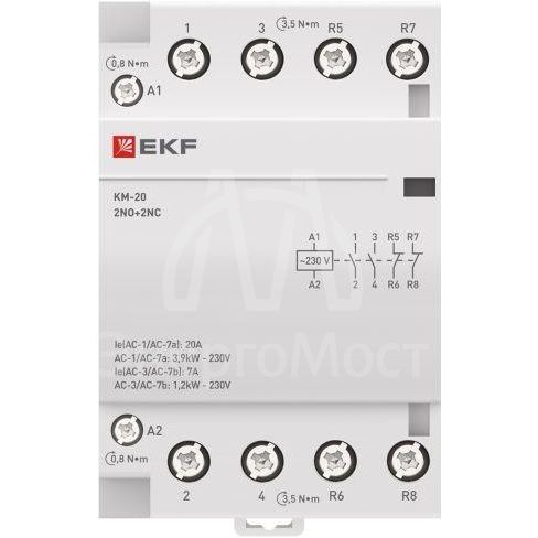 Контактор модульный КМ 20А 2NО+2NC (3 мод.) PROxima EKF km-3-20-22
