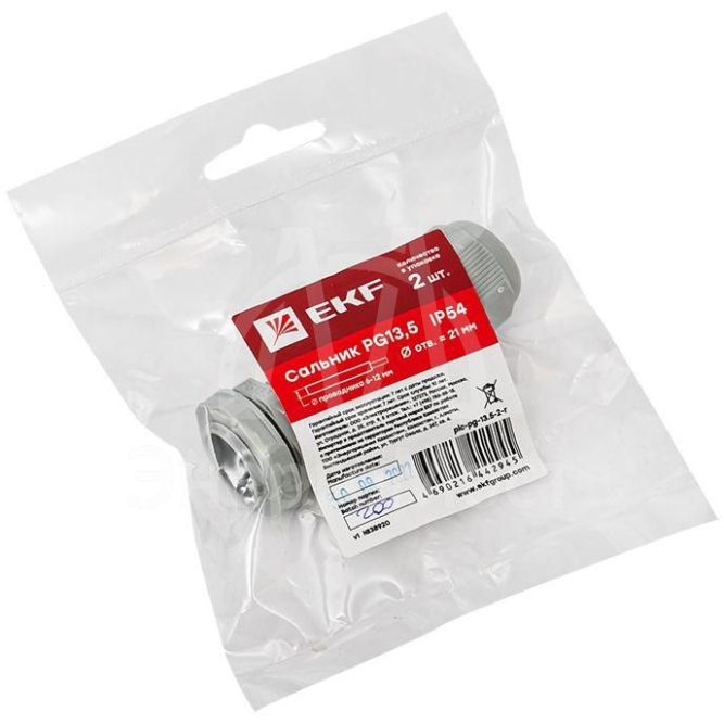 Сальник PG13.5 IP54 отв. d21мм провод d6-12мм (уп.2шт) PROxima EKF plc-pg-13.5-2-r