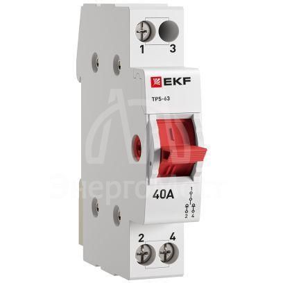 Переключатель трехпозиционный ТПС-63 1P 40А PROxima EKF TPS140