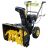 Снегоуборщик бензиновый Huter SGC 4800B