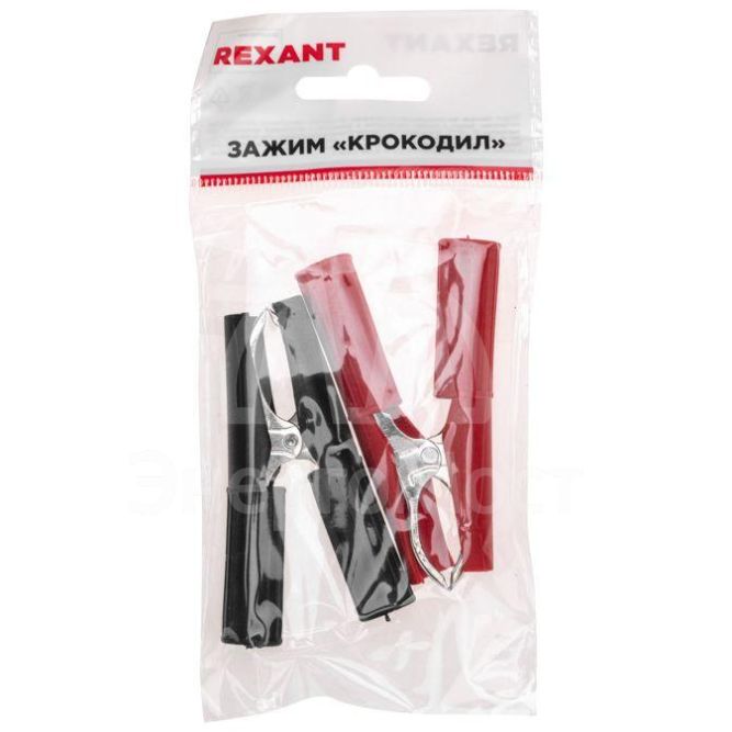 Зажим &amp;quot;крокодил&amp;quot; 30А 75мм в изоляторе (уп.2шт) Rexant 16-0016-9