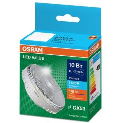 Лампа светодиодная LED G4 Value LVGX53100 10W/965 CRI95 10Вт 6500К 1000лм таблетка прозр. GX53 170-250В OSRAM 4610590510252