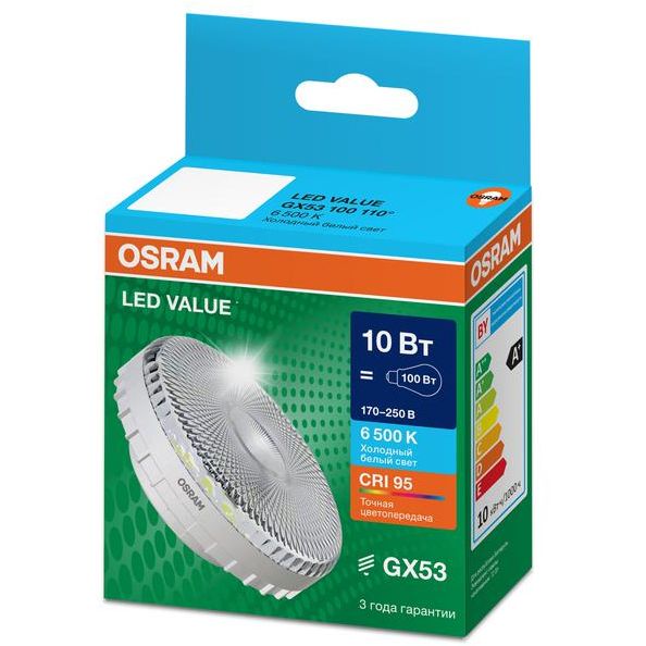Лампа светодиодная LED G4 Value LVGX53100 10W/965 CRI95 10Вт 6500К 1000лм таблетка прозр. GX53 170-250В OSRAM 4610590510252