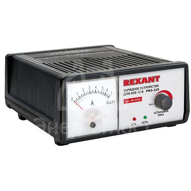 Устройство зарядное автоматическое 0.4-7А (PWS-265) для восстан. работоспособн. автомобил. АКБ с разрядом REXANT 80-2036