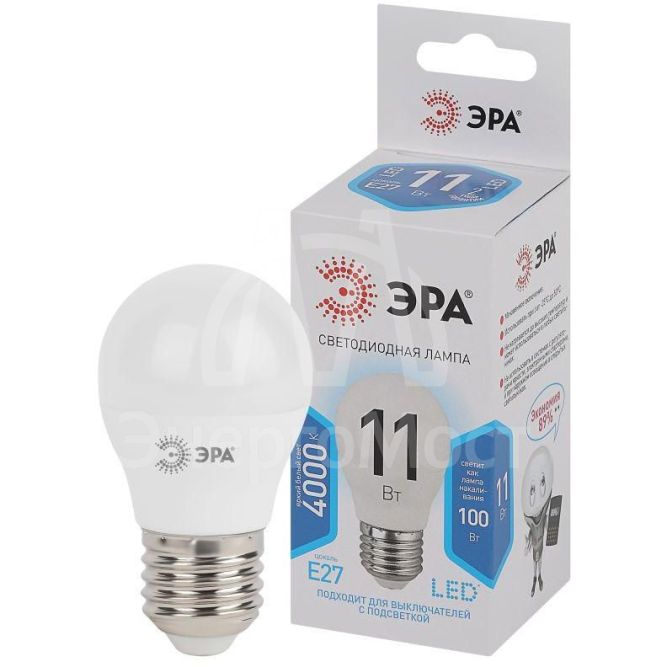 Лампа светодиодная P45-11W-840-E27 шар 880лм ЭРА Б0032989