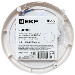 Светильник светодиодный ЖКХ ДПО-1003 12Вт 4000К IP65 круг LUMA EKF BKL-1003-R-12-4000