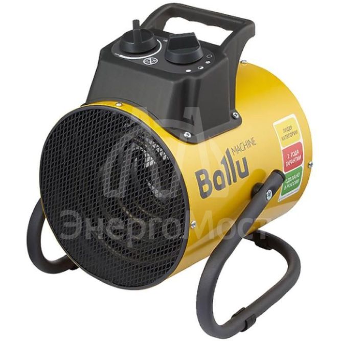 Пушка тепловая BHP-PE2-5 Ballu НС-1274968