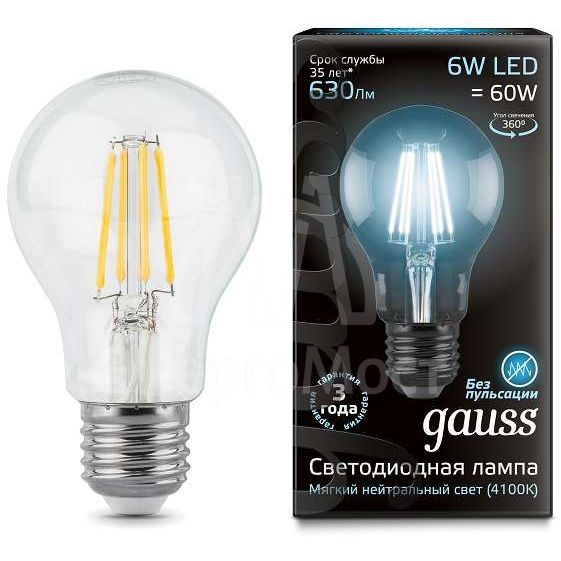Лампа светодиодная Black Filament А60 E27 6Вт 4100К Gauss 102802206