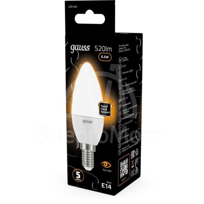 Лампа светодиодная Black 6.5Вт свеча 3000К тепл. бел. E14 520лм 150-265В Gauss 103101107