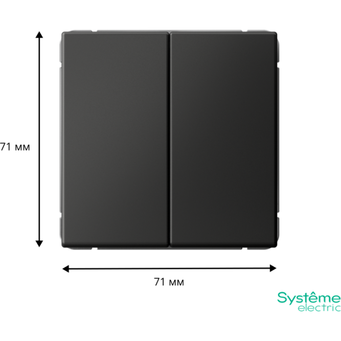 Выключатель 2-кл. ArtGallery (сх. 5) 10AX механизм базальт SE GAL001451