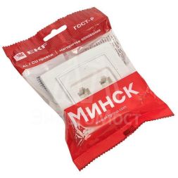 Розетка компьютерная + телефонная 2-м СП Минск RJ45 + Phone бел. Basic EKF ERK00-135-10