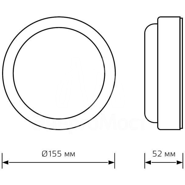 Светильник светодиодный ЖКХ ECO D160х53 15Вт 1100лм 4000К IP65 круглый Gauss 126418215