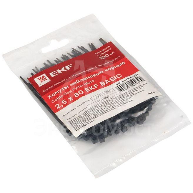 Хомут кабельный 2.5х80 нейл. черн. (уп.100шт) EKF plc-cb-2.5x80