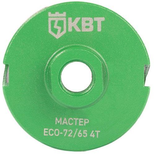 Коронка ECO-72/65 4T МАСТЕР КВТ 102555