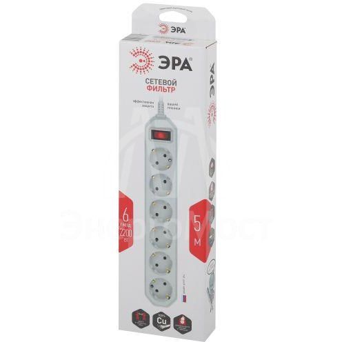 Удлинитель с сетевым фильтром 6х5м с заземл. 10А IP20 USF-6es-5m-W с выкл. с базов. защитой бел. Эра Б0037264