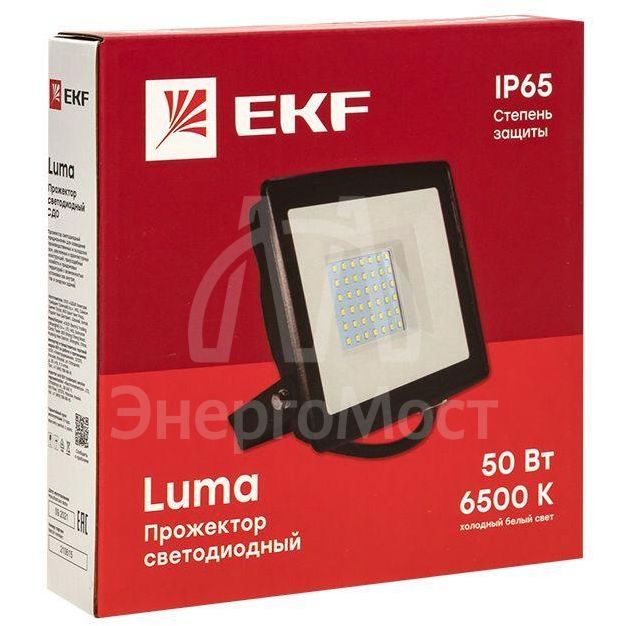 Прожектор светодиодный СДО-3002 20Вт 6500К IP65 Basic EKF FLL-3002-20-6500