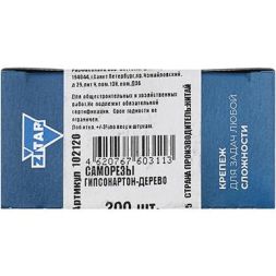 Саморез 3.8х25 гипсокартон-дерево (уп.200шт) коробка Tech-Krep 102120