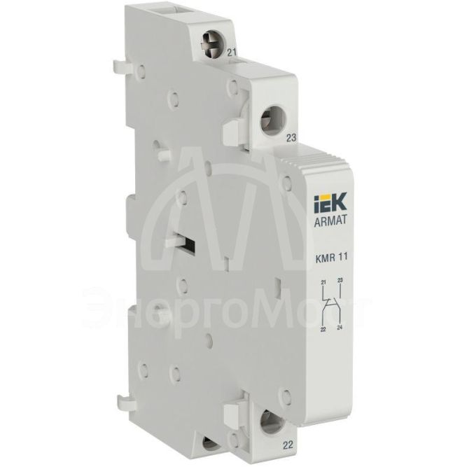 Контакт дополнительный для KMR 1НО 1НЗ ARMAT IEK AR-AUX-SCR-11-240-415