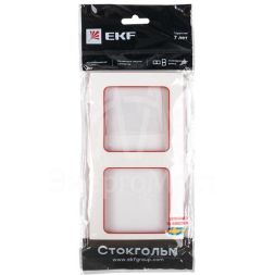 Рамка 2-м Стокгольм бел. с линией цвета красн. PROxima EKF EXM-G-305-20