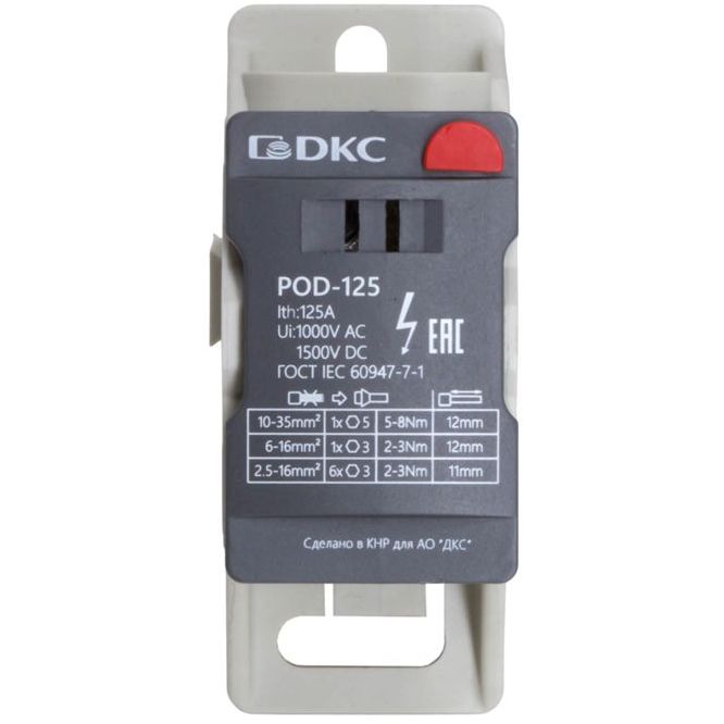 Блок распределительный винтовой зажим 1х35кв.мм 7х16кв.мм DKC POD-125