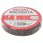 Изолента ХБ 20мм (рул.8.3м) 110г Rexant 09-2404