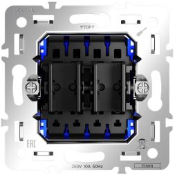 Механизм перекрестного переключателя двухклавишного 10А S70 Voltum VLS0205M