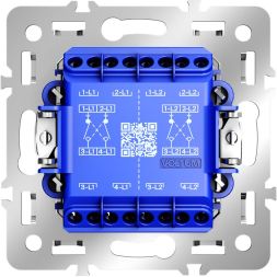 Механизм перекрестного переключателя двухклавишного 10А S70 Voltum VLS0205M
