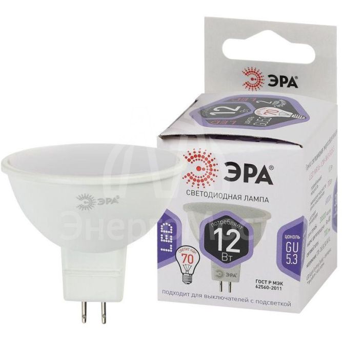 Лампа светодиодная LED MR16-12W-860-GU5.3 MR16 12Вт софит GU5.3 холод. бел. ЭРА Б0049075