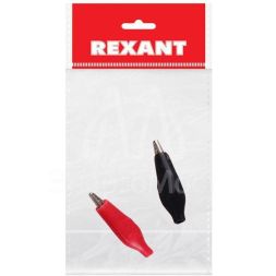 Зажим &amp;quot;крокодил&amp;quot; 5А 46мм в изоляторе (уп.2шт) Rexant 16-0002-9