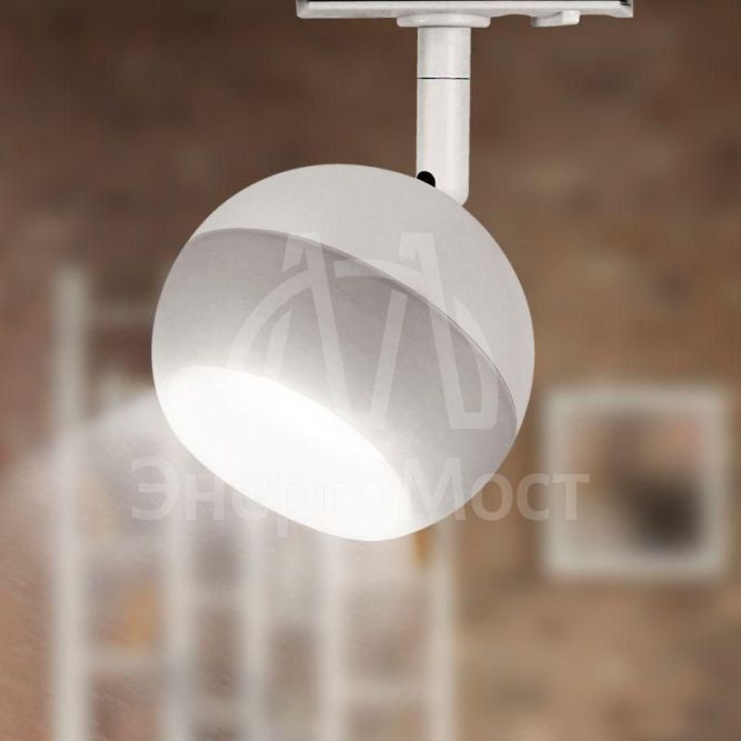 Светильник трековый 1ф TR46 - GX53 WH под лампу GX53 бел. Эра Б0054152