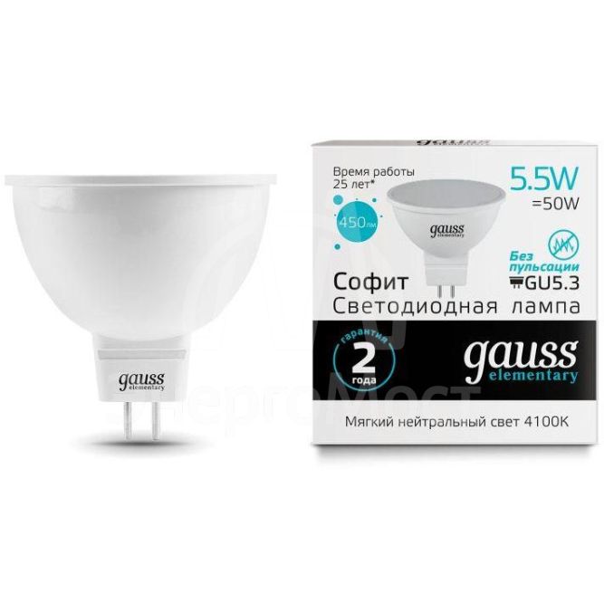 Лампа светодиодная Elementary MR16 5.5Вт 4100К бел. GU5.3 450лм 180-240В Gauss 16526 / 13526