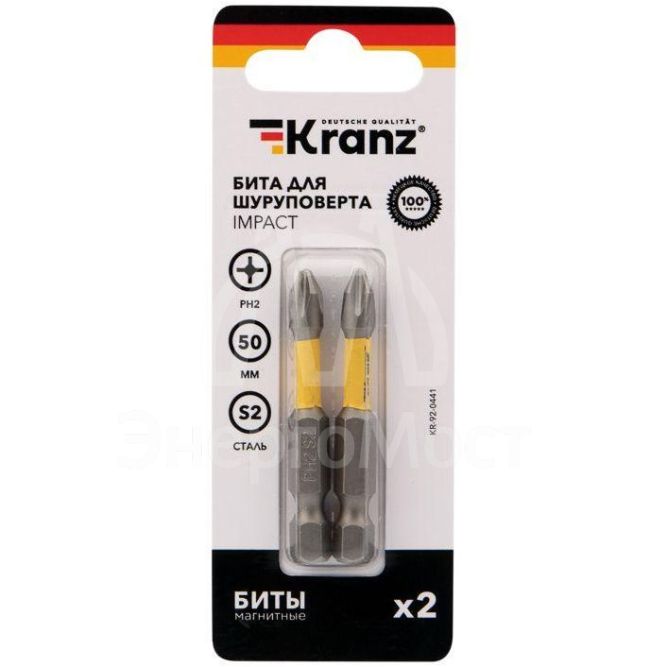 Бита для шуруповерта IMPACT PH2х50мм (уп.2шт) Kranz KR-92-0441