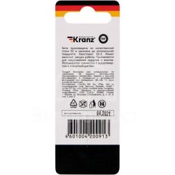Бита для шуруповерта IMPACT PH2х50мм (уп.2шт) Kranz KR-92-0441