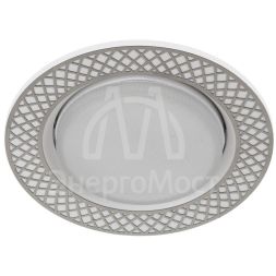 Светильник KL79 WH/CH 13Вт GX53 220В точечный круглый бел./хром. ЭРА Б0037366