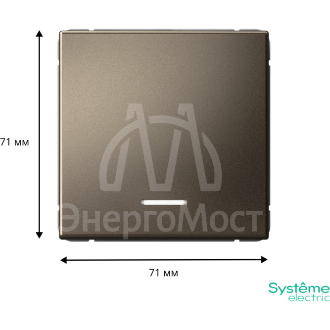 Выключатель 1-кл. ArtGallery (сх. 1а) 10AX с подсветкой механизм мокко SE GAL000613