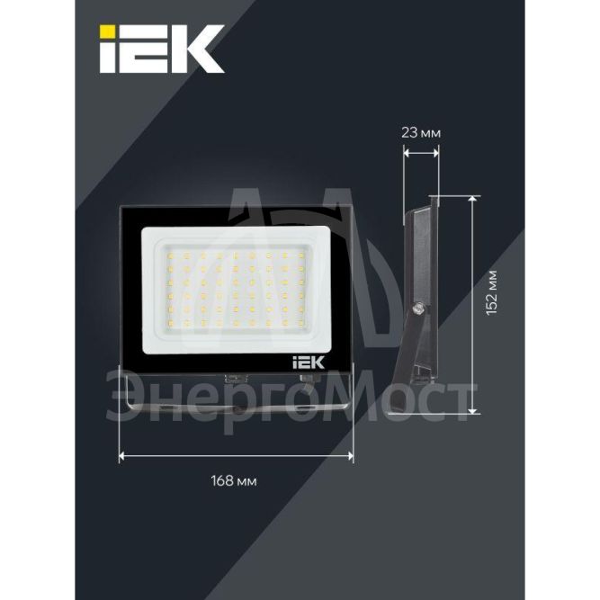 Прожектор светодиодный СДО 06-50 6500К IP65 черн. IEK LPDO601-50-65-K02