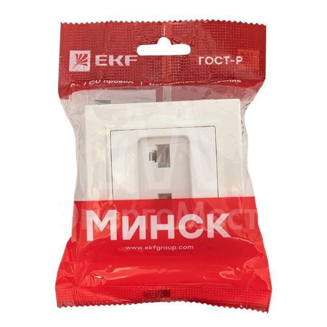 Розетка компьютерная 2-м СП Минск RJ45 бел. EKF ERK02-035-10