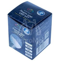 Лампа светодиодная 1Вт 9LED Шар d50 E27 тепл. бел. Neon-Night 405-216