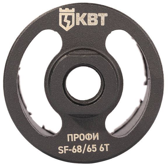 Коронка SF-68/65 6T ПРОФИ КВТ 102558