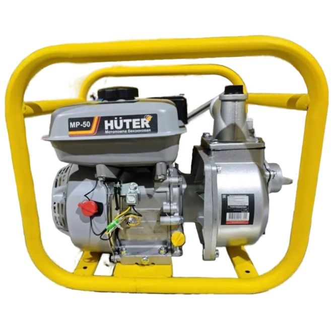 Мотопомпа MP-50 Grey Huter